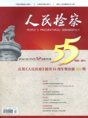 RMJC201112.jpg